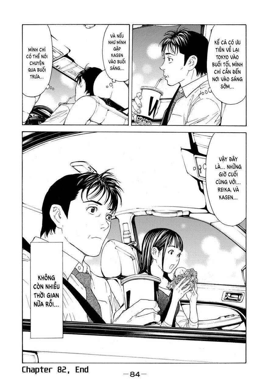 My Home Hero Chapter 82 - AB Truyện