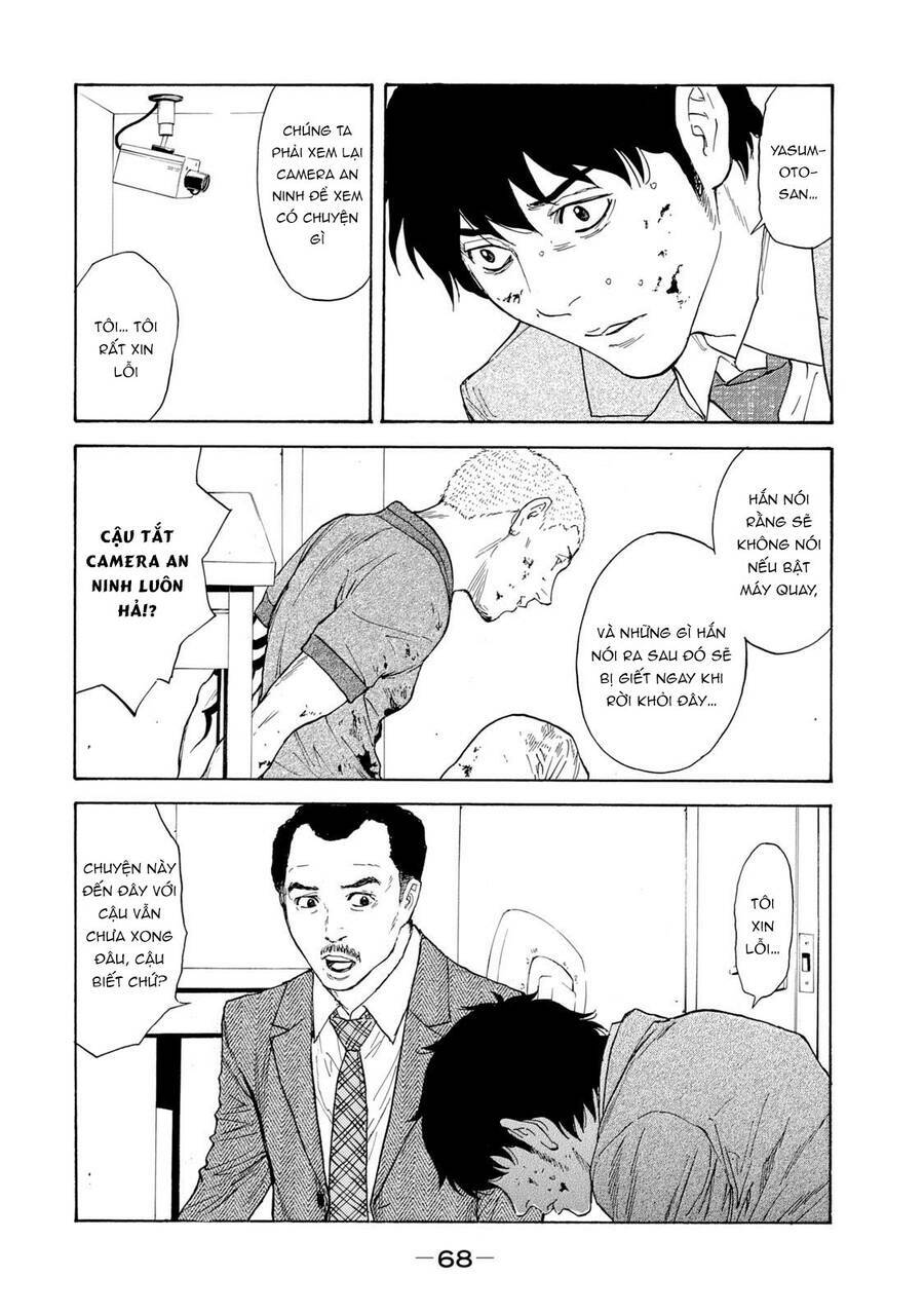 My Home Hero Chapter 82 - AB Truyện