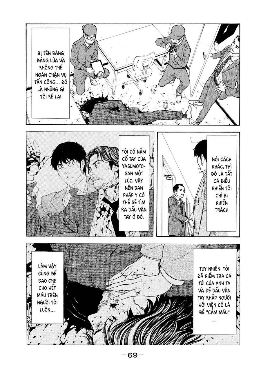 My Home Hero Chapter 82 - AB Truyện