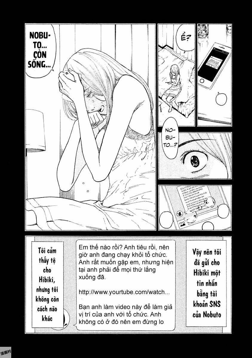 My Home Hero Chapter 22 - TC Truyện