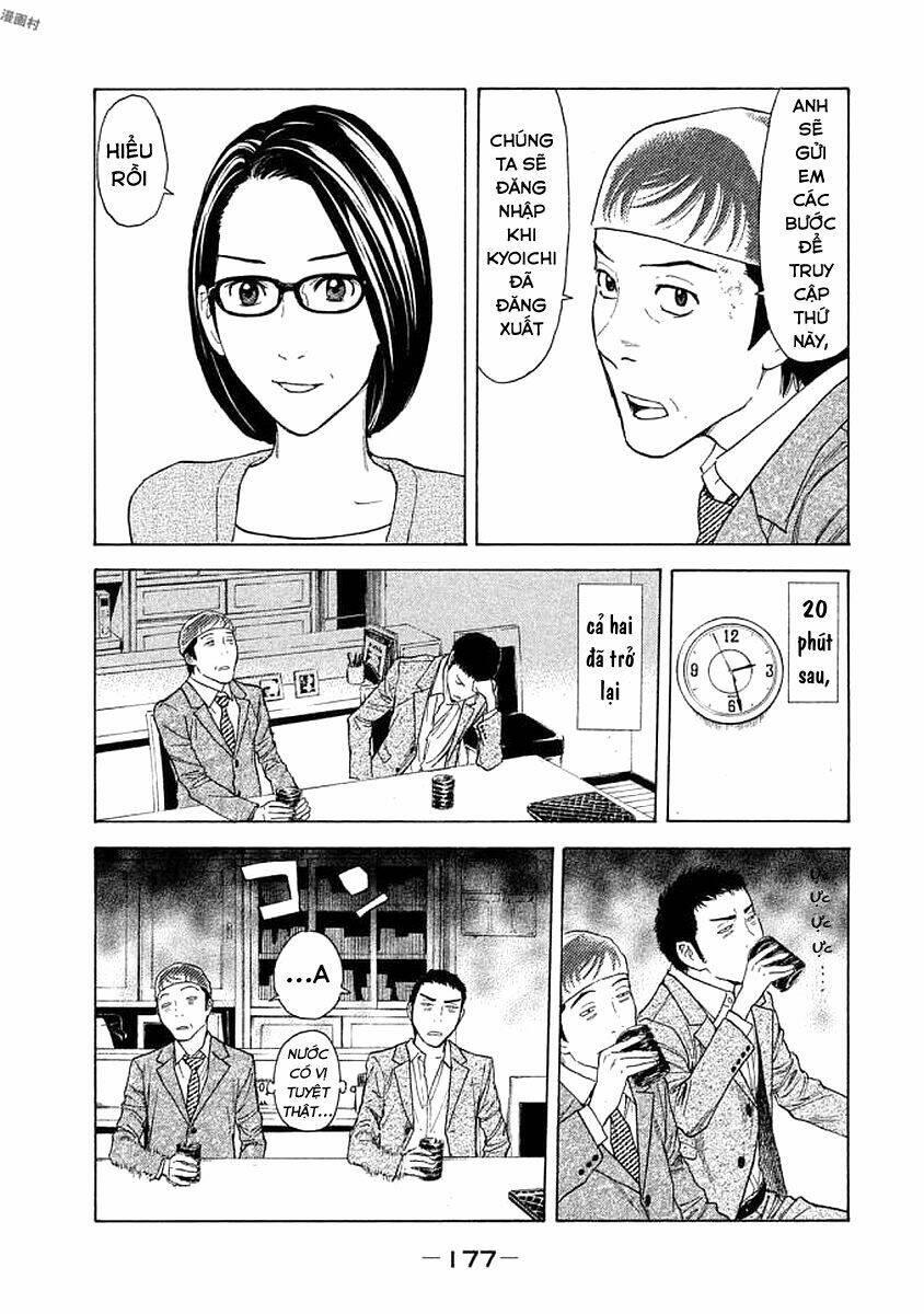 My Home Hero Chapter 25 - TC Truyện