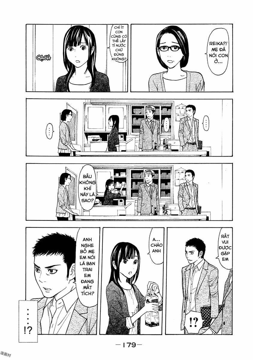 My Home Hero Chapter 25 - TC Truyện