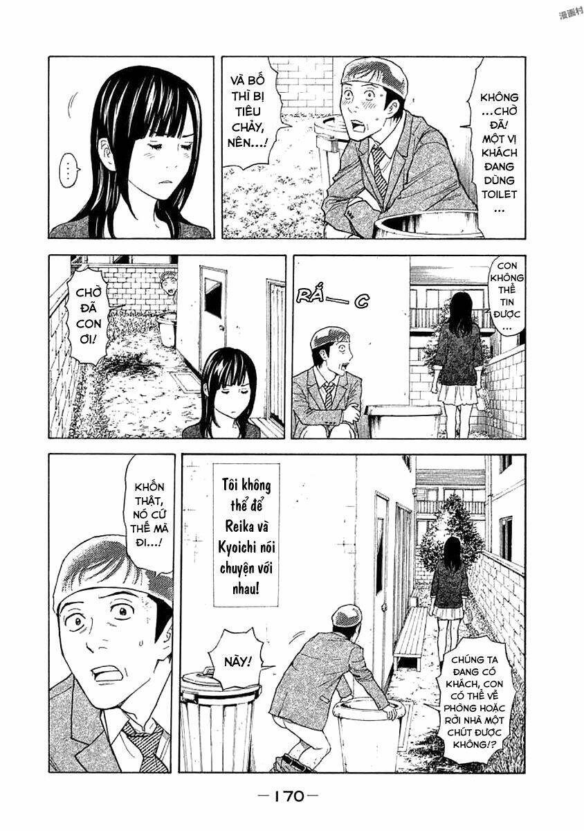 My Home Hero Chapter 25 - TC Truyện