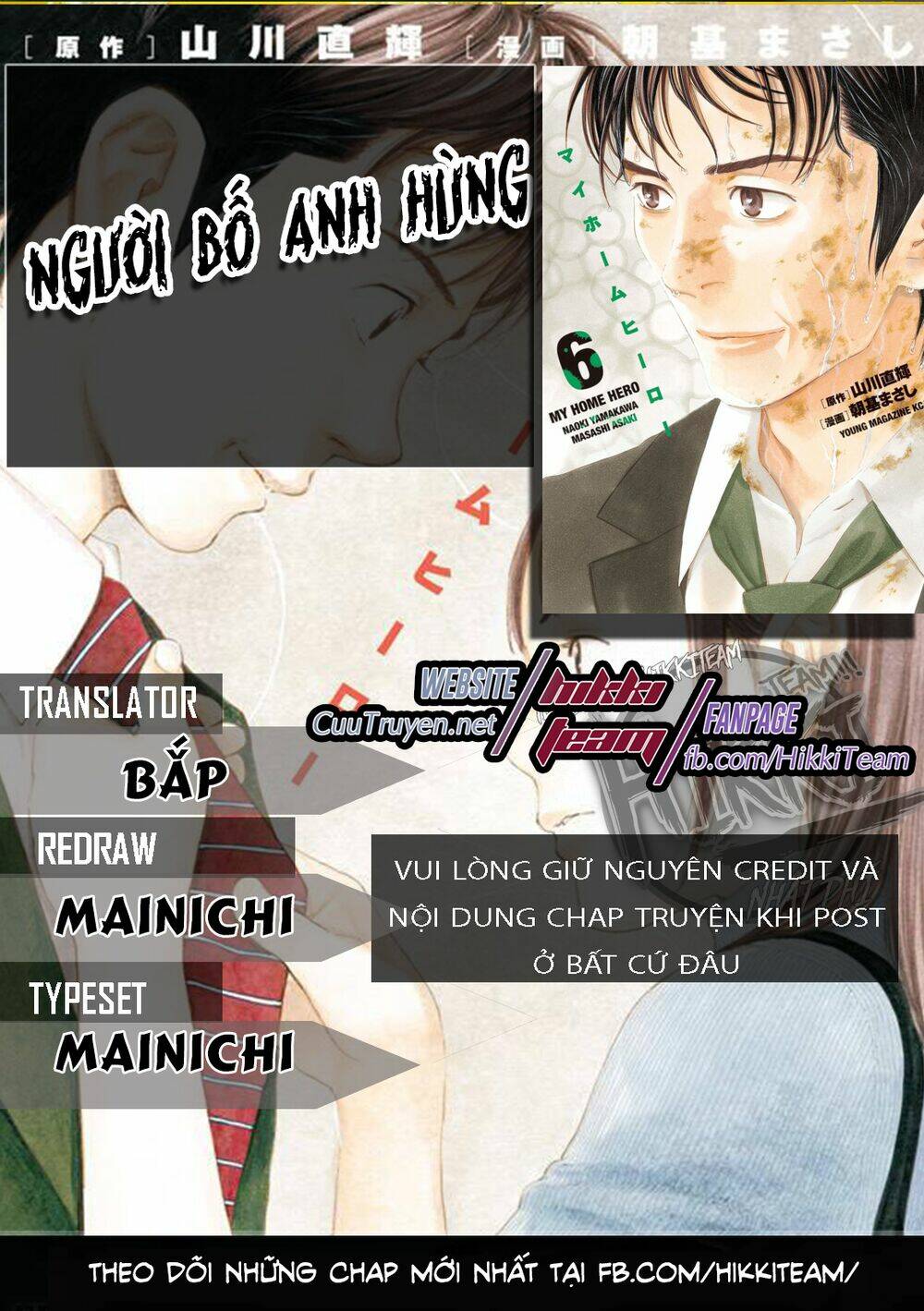 My Home Hero Chapter 38 - TC Truyện