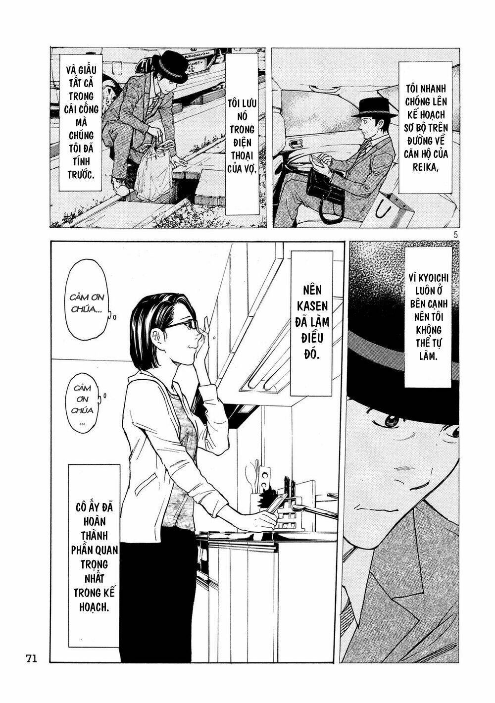 My Home Hero Chapter 38 - TC Truyện