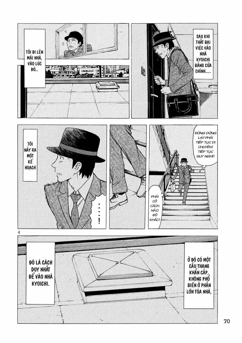 My Home Hero Chapter 38 - TC Truyện