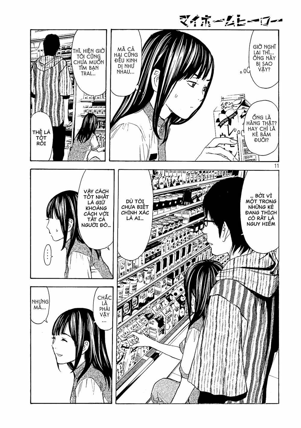 My Home Hero Chapter 53 - AB Truyện