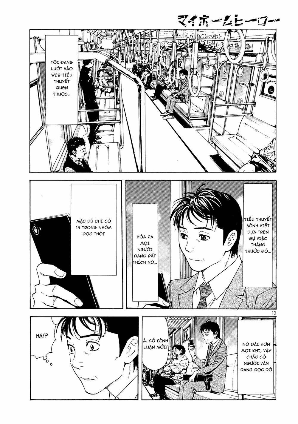 My Home Hero Chapter 53 - AB Truyện