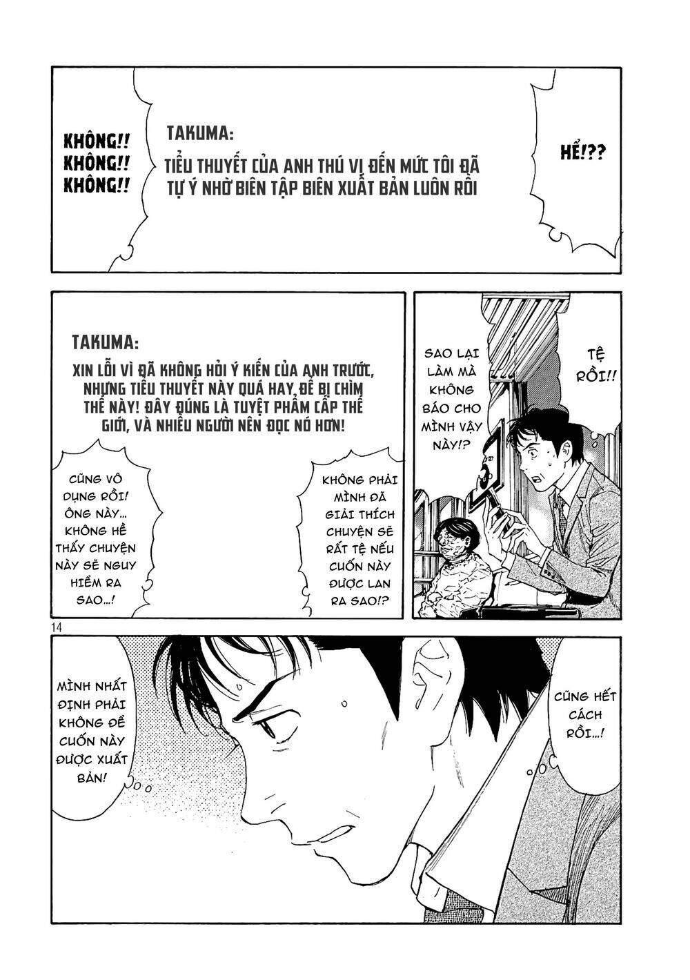 My Home Hero Chapter 53 - AB Truyện