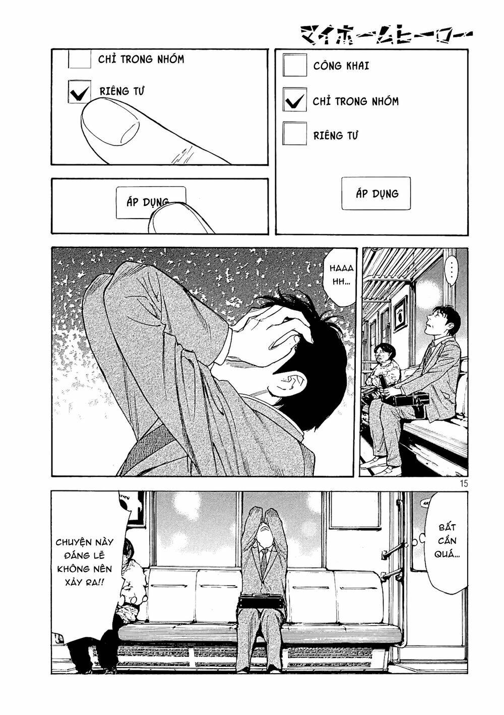 My Home Hero Chapter 53 - AB Truyện