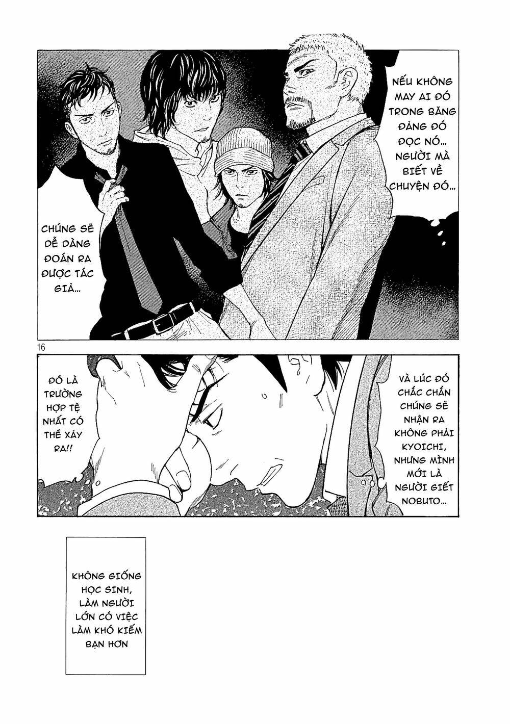 My Home Hero Chapter 53 - AB Truyện