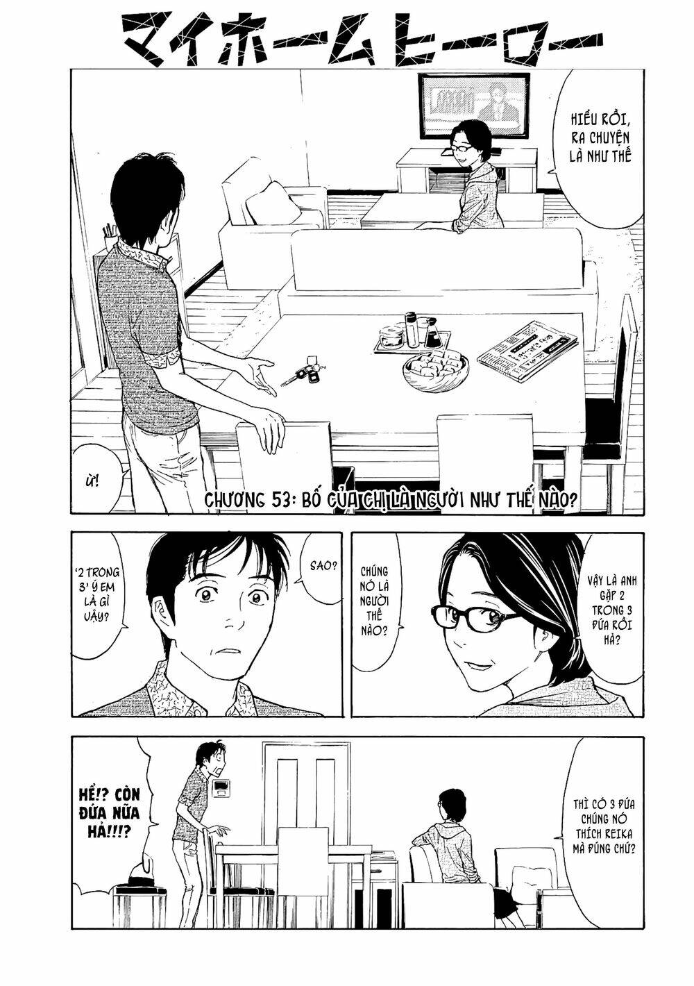 My Home Hero Chapter 53 - AB Truyện