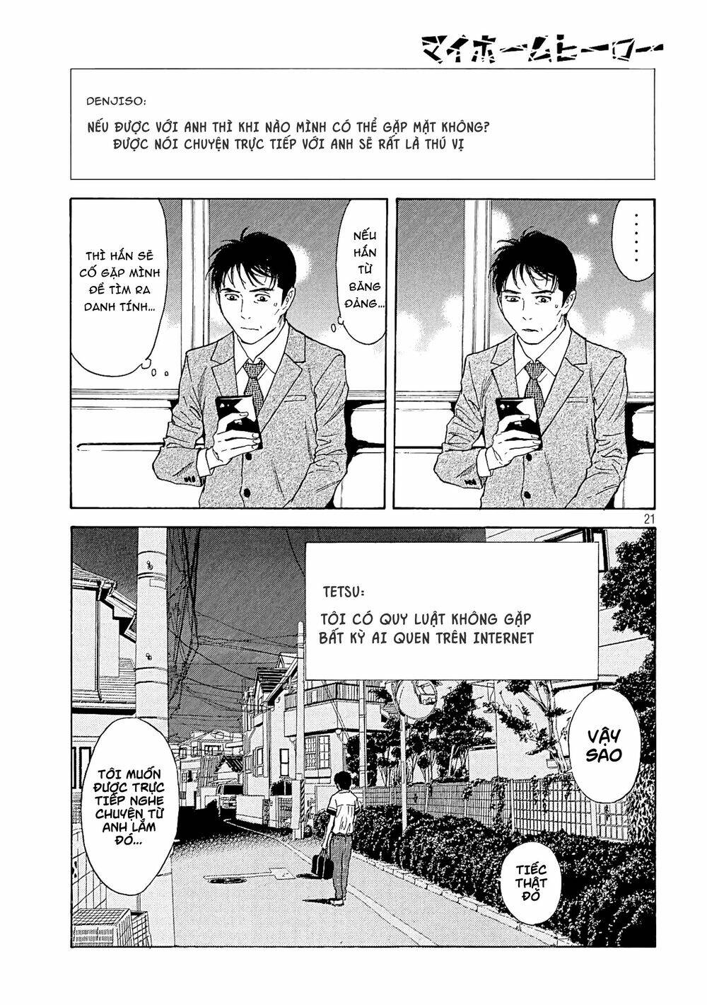 My Home Hero Chapter 53 - AB Truyện