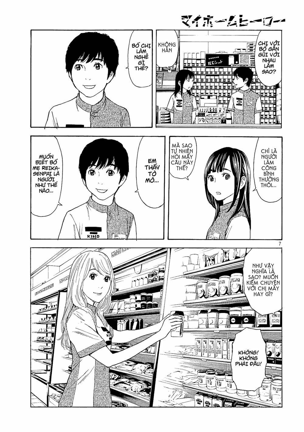 My Home Hero Chapter 53 - AB Truyện