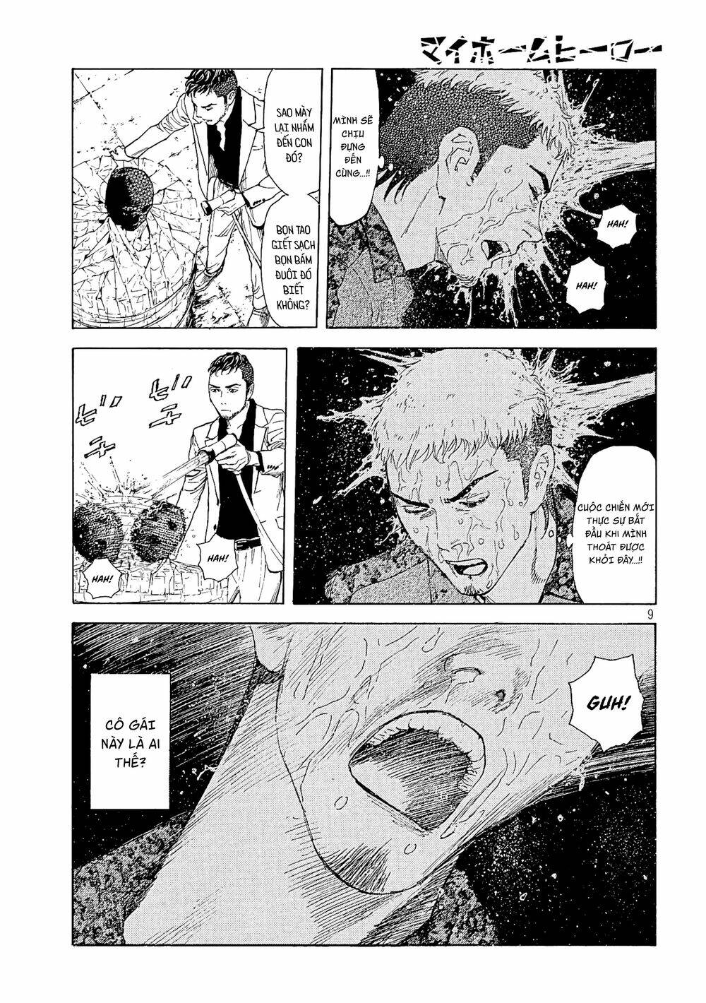 My Home Hero Chapter 56 - AB Truyện