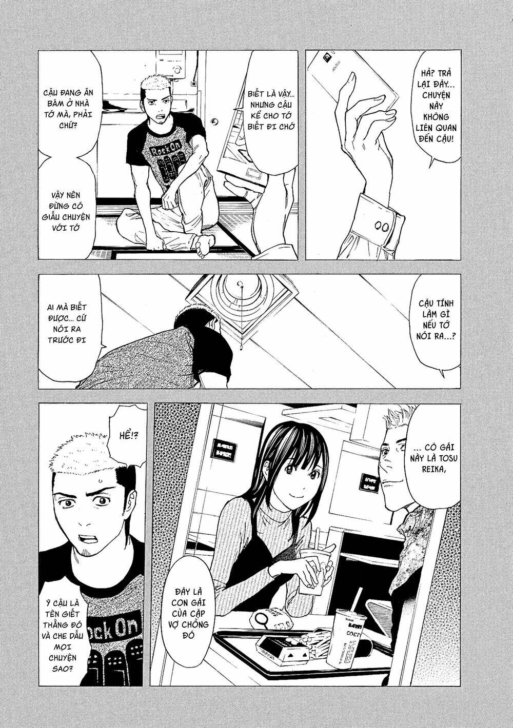 My Home Hero Chapter 56 - AB Truyện