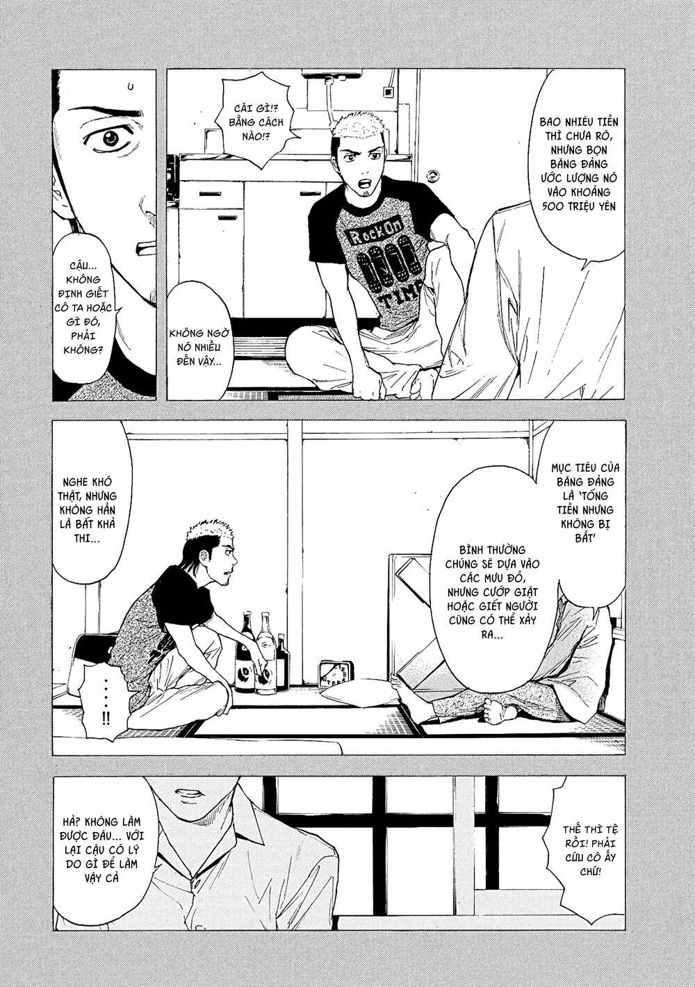 My Home Hero Chapter 56 - AB Truyện