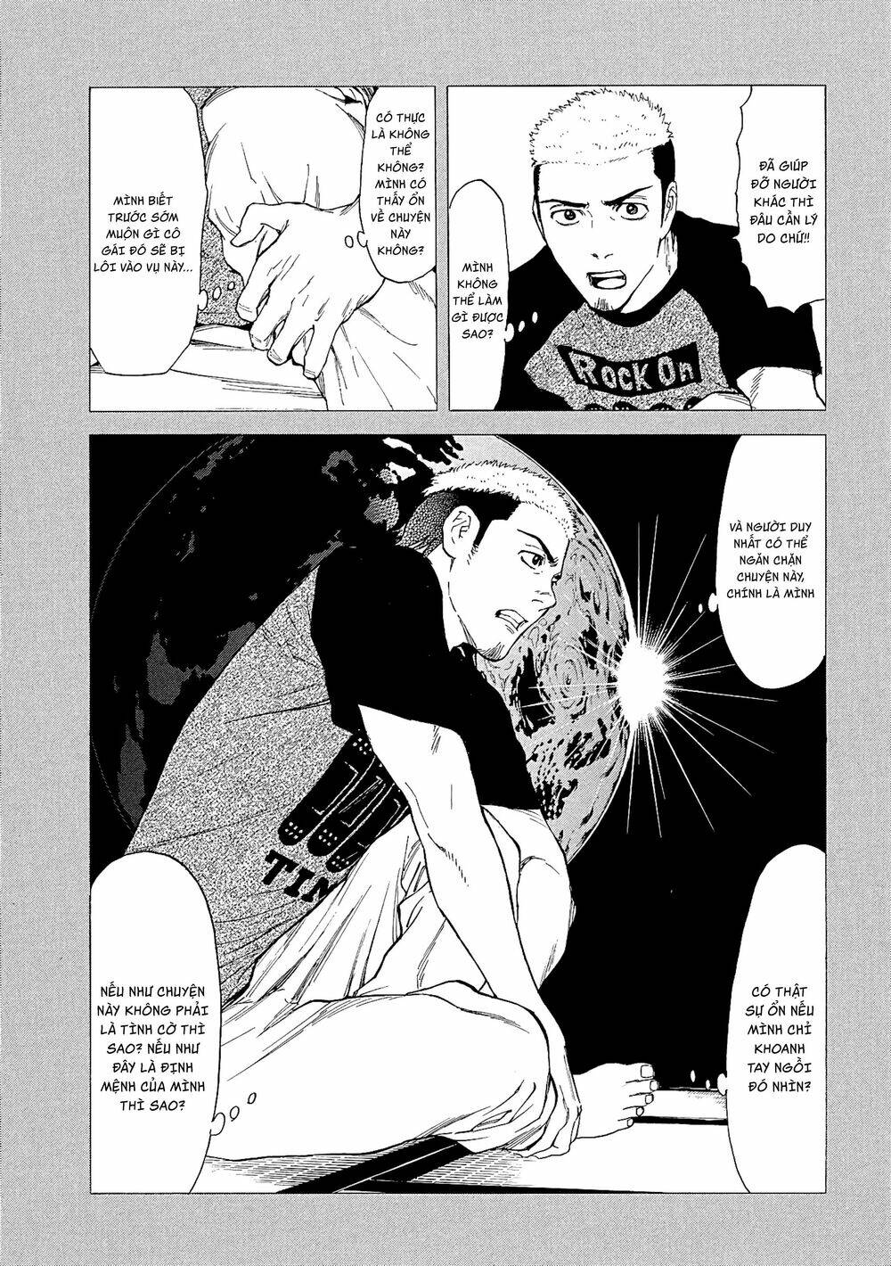 My Home Hero Chapter 56 - AB Truyện