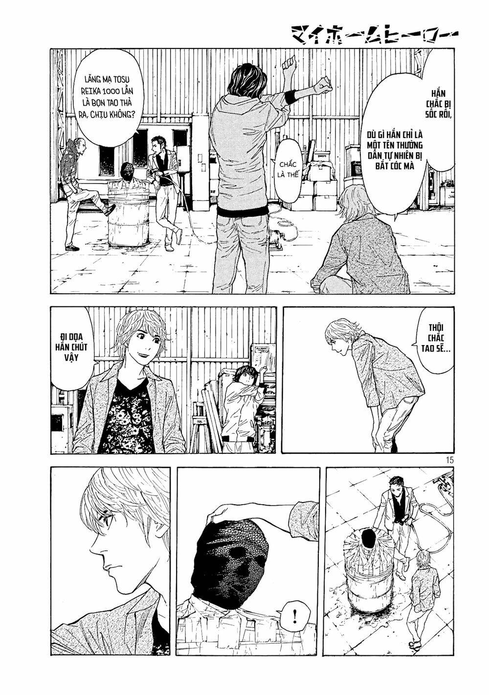 My Home Hero Chapter 56 - AB Truyện