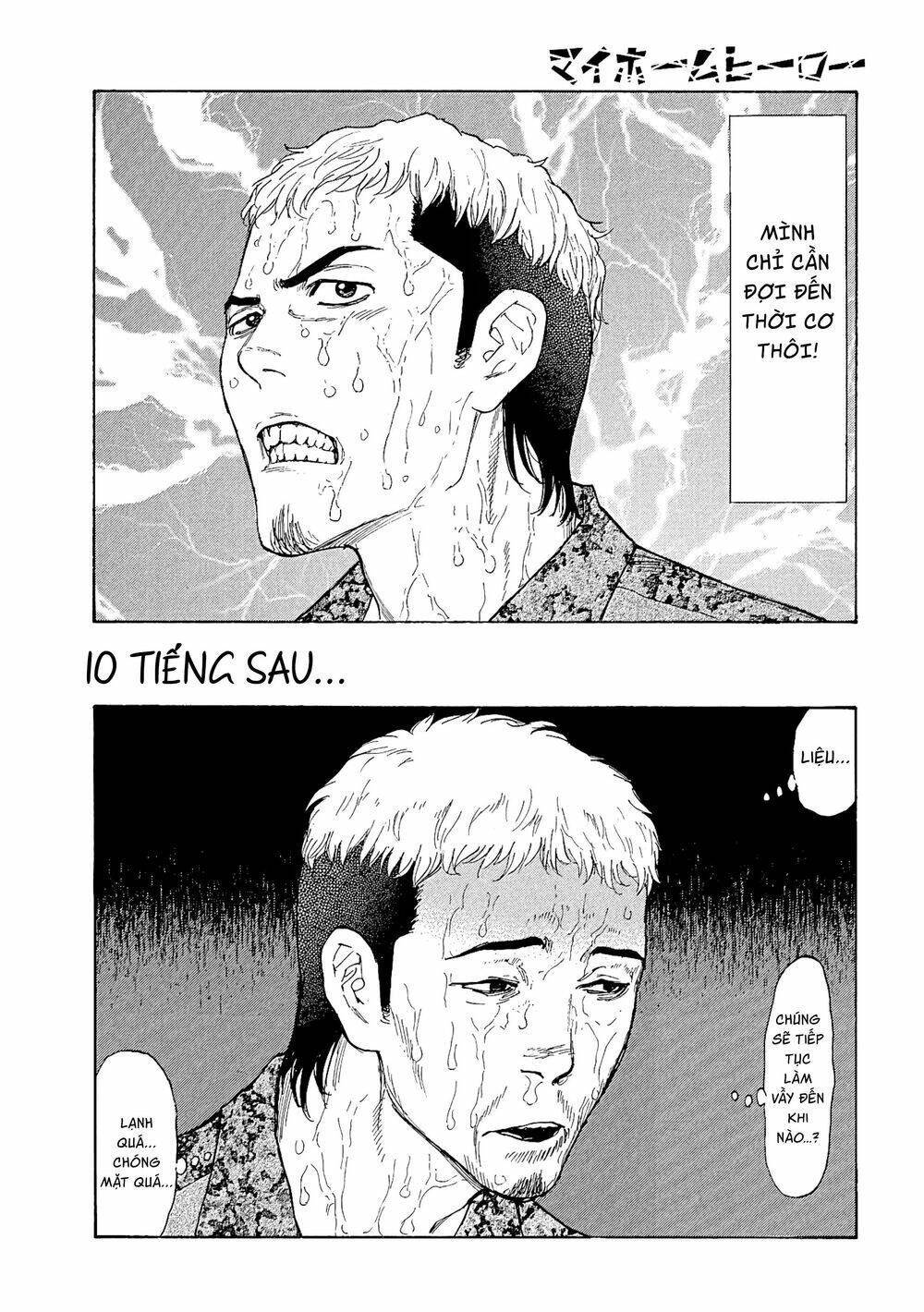 My Home Hero Chapter 56 - AB Truyện