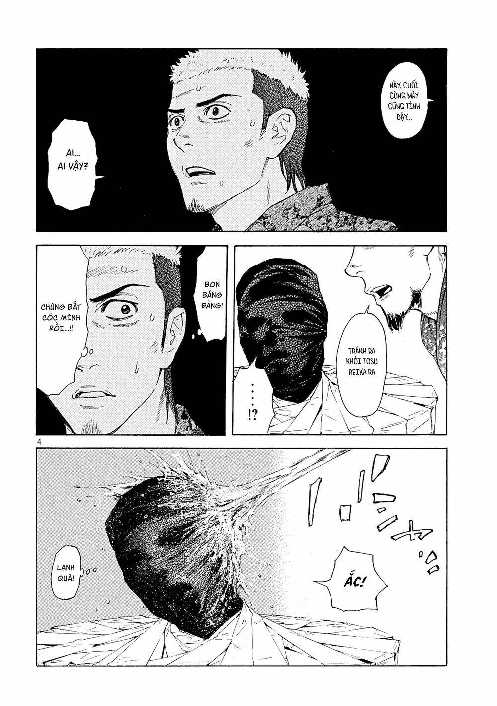 My Home Hero Chapter 56 - AB Truyện