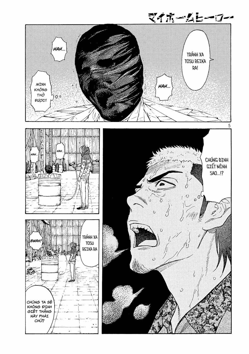 My Home Hero Chapter 56 - AB Truyện