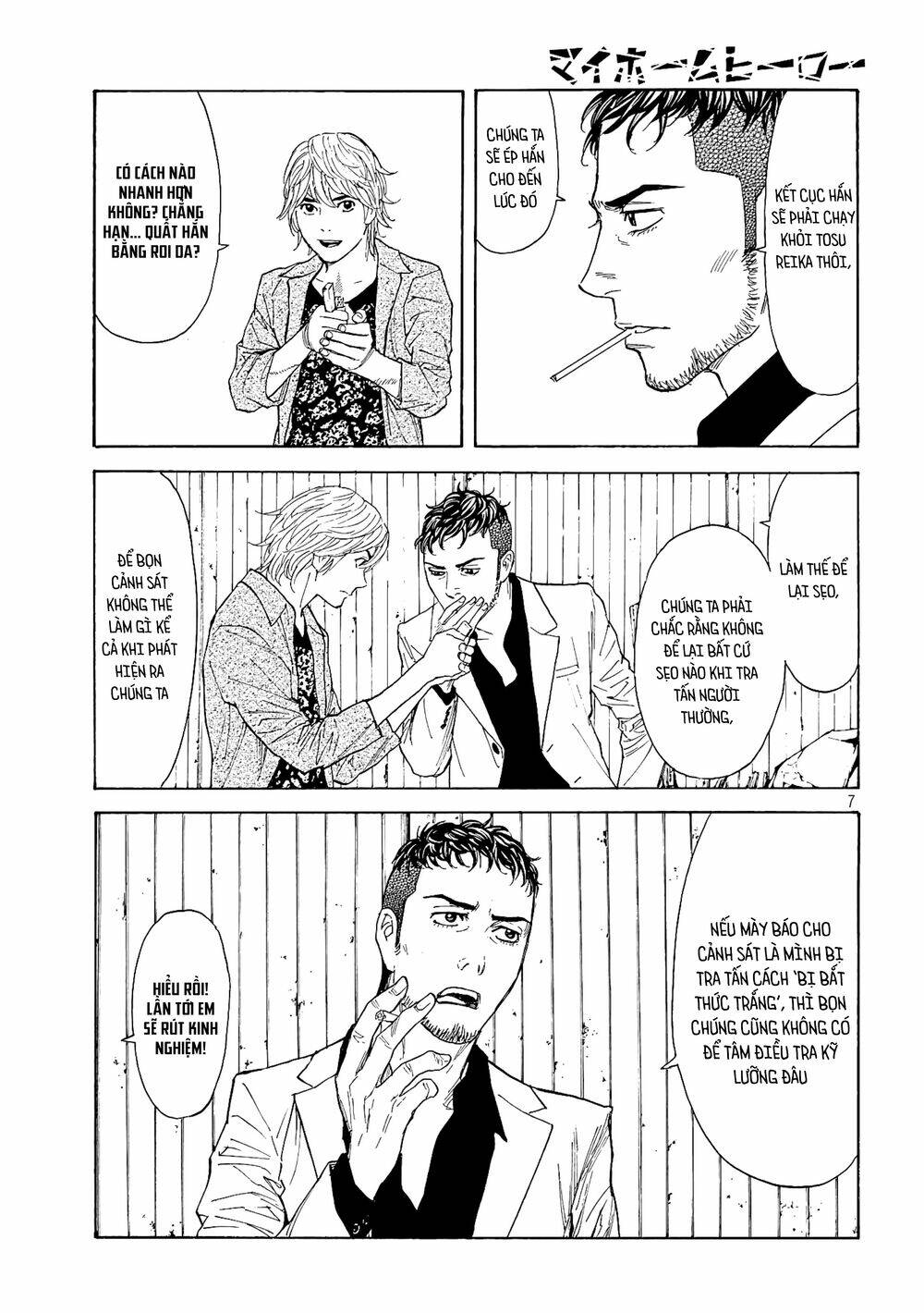 My Home Hero Chapter 56 - AB Truyện