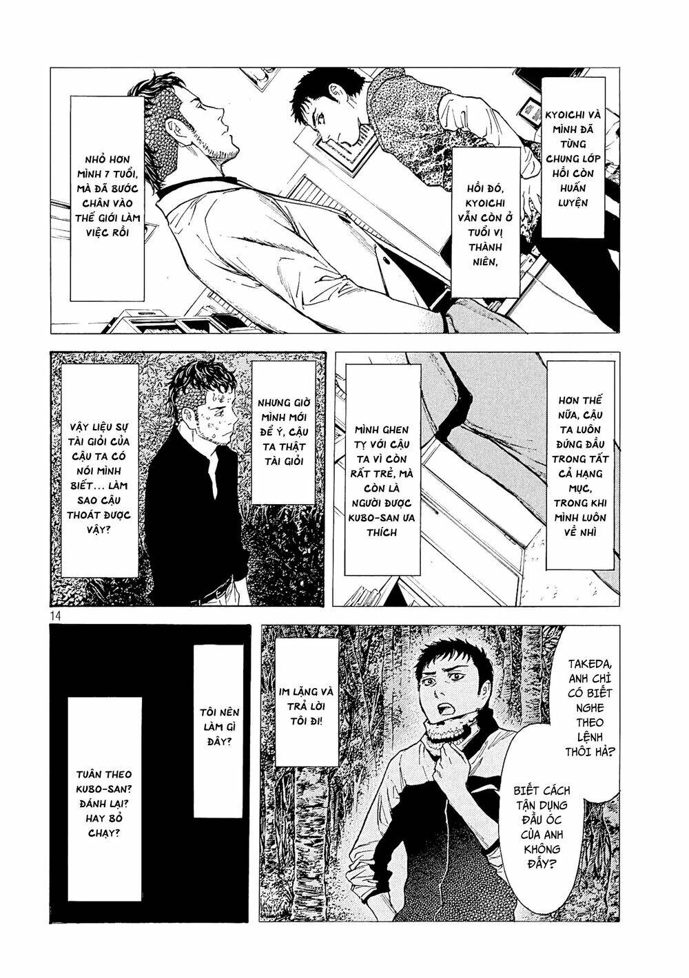 My Home Hero Chapter 61 - TC Truyện
