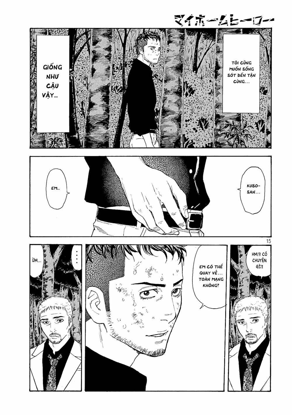 My Home Hero Chapter 61 - TC Truyện