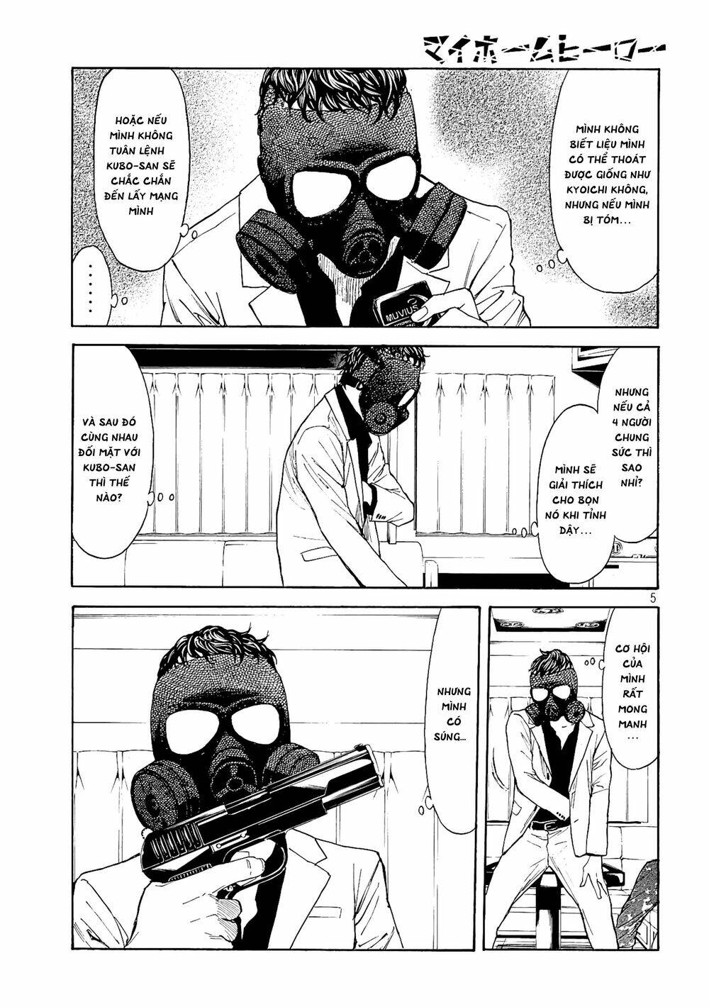 My Home Hero Chapter 61 - TC Truyện