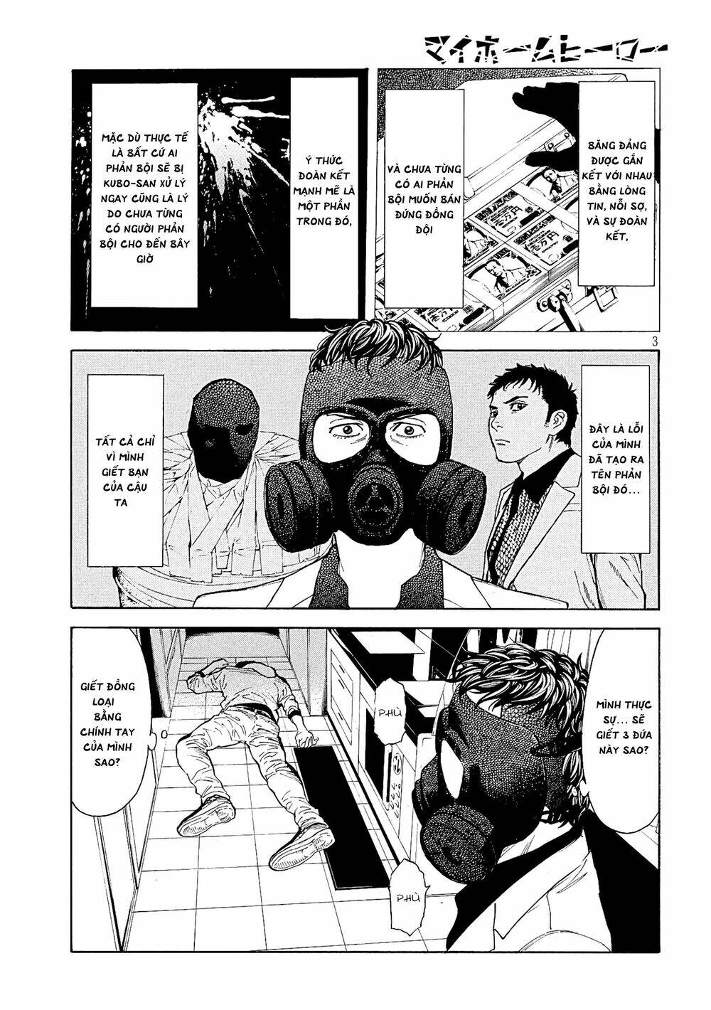 My Home Hero Chapter 61 - TC Truyện