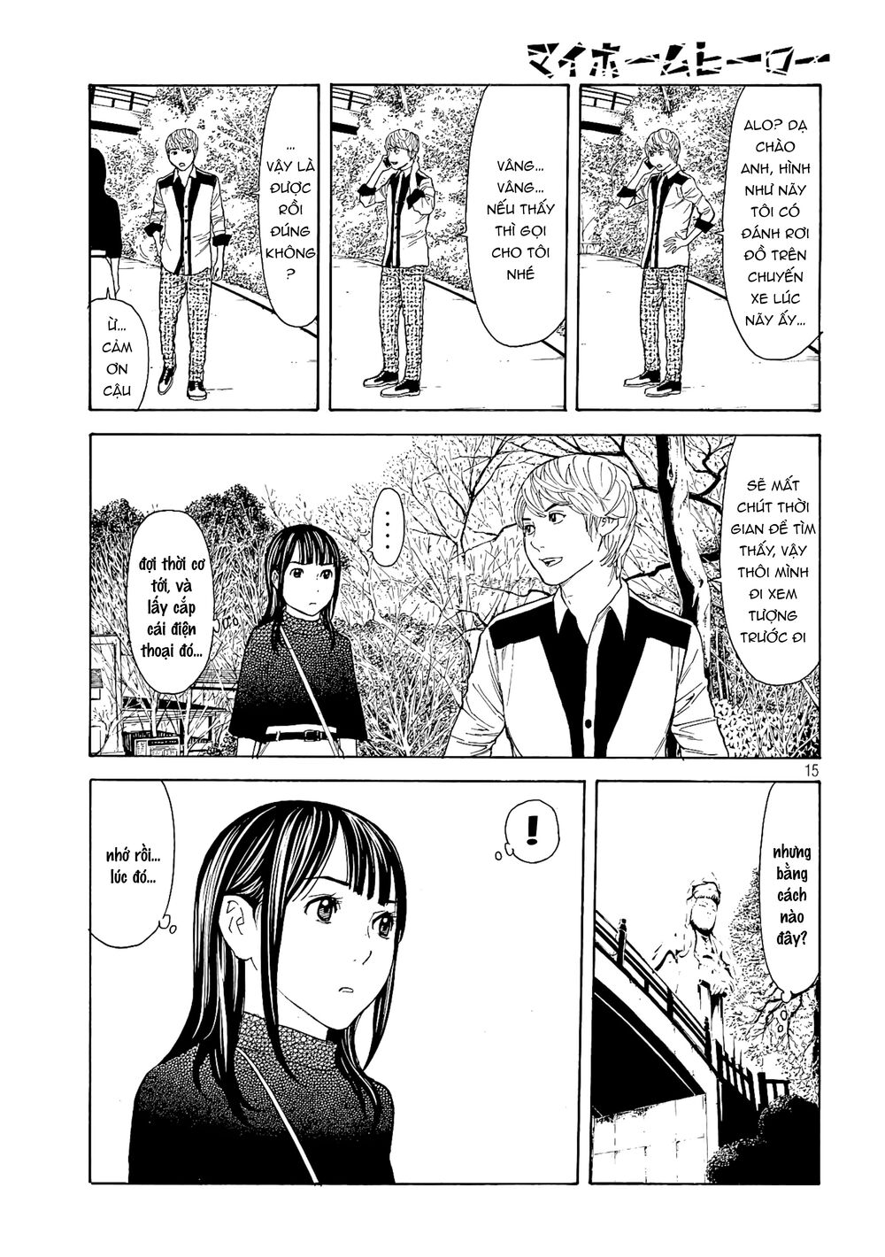 My Home Hero Chapter 65 - AB Truyện