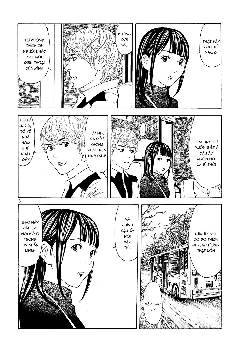 My Home Hero Chapter 65 - AB Truyện