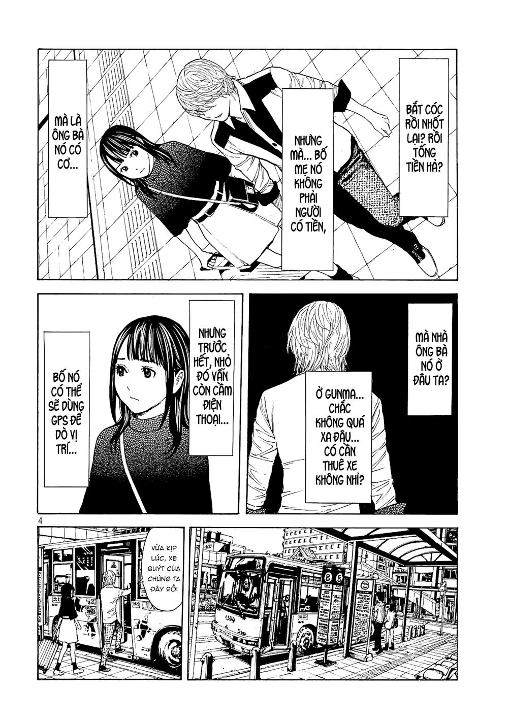 My Home Hero Chapter 65 - AB Truyện
