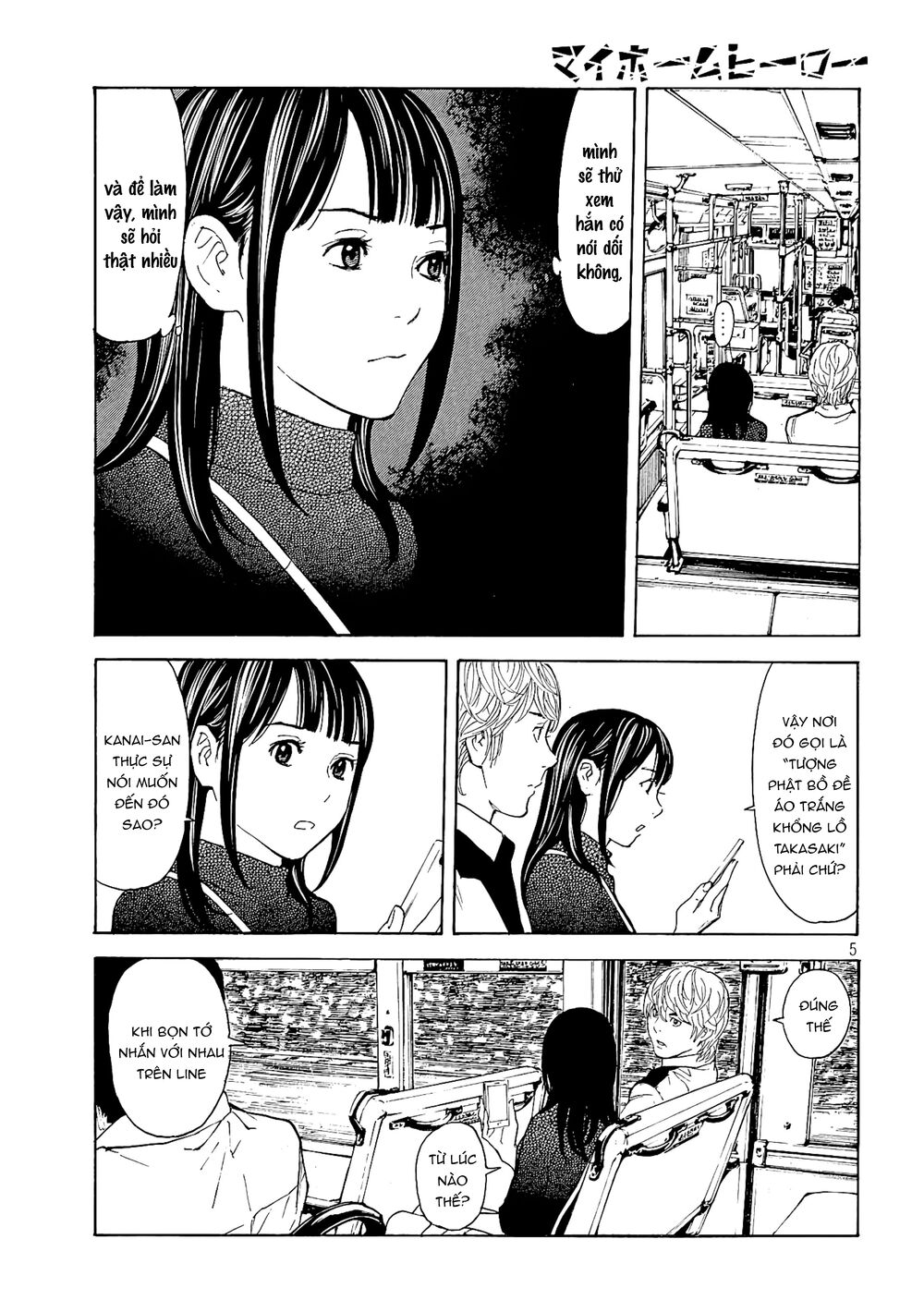 My Home Hero Chapter 65 - AB Truyện