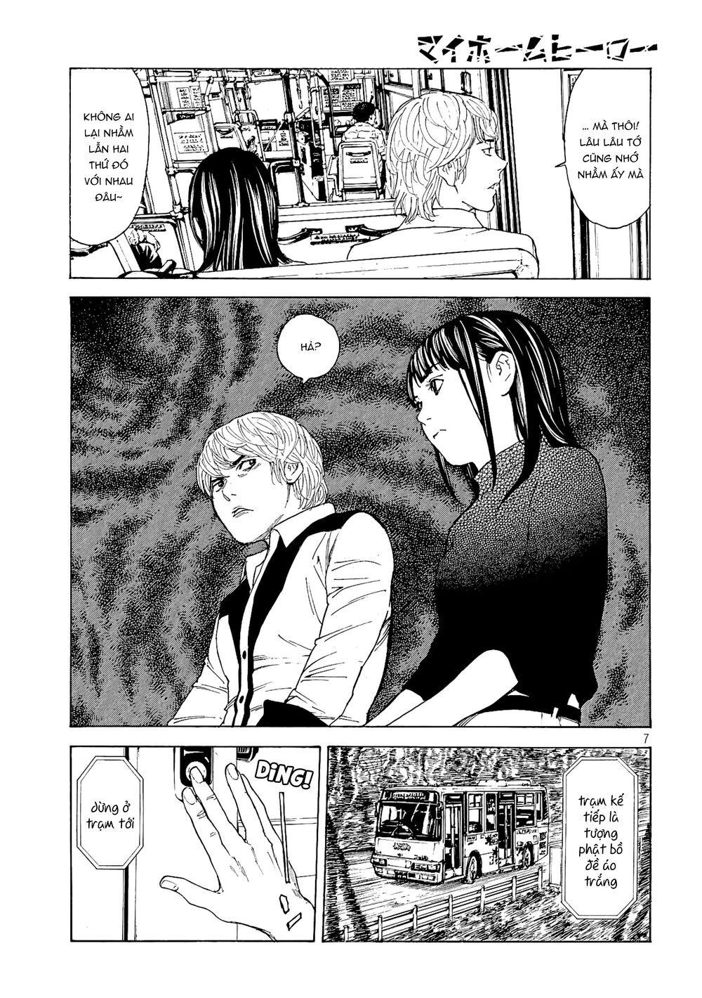 My Home Hero Chapter 65 - AB Truyện