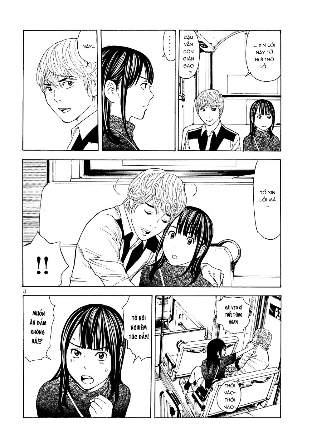 My Home Hero Chapter 65 - AB Truyện