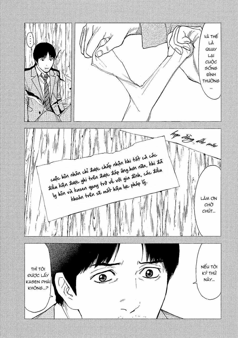 My Home Hero Chapter 69 - TC Truyện