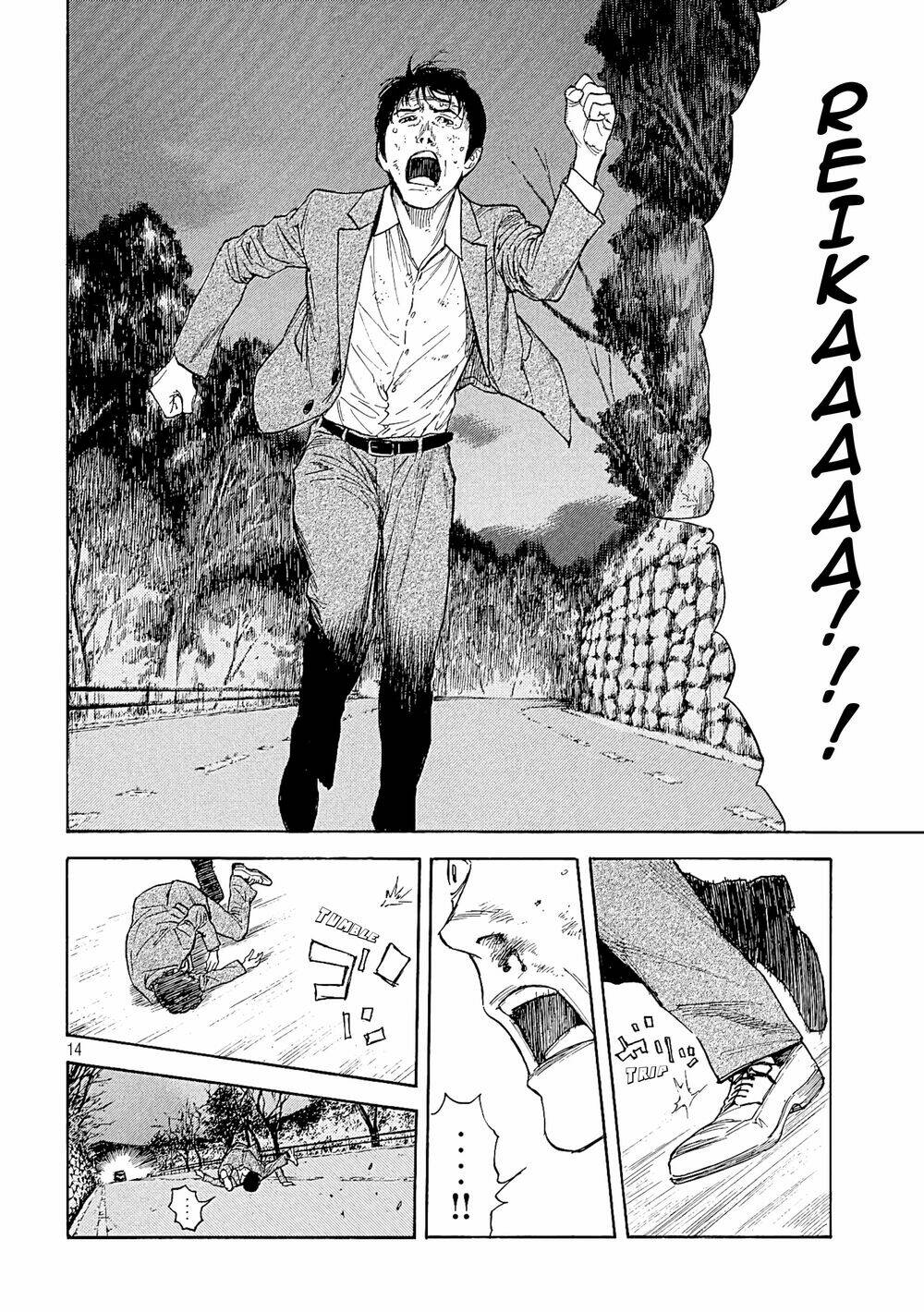 My Home Hero Chapter 69 - TC Truyện