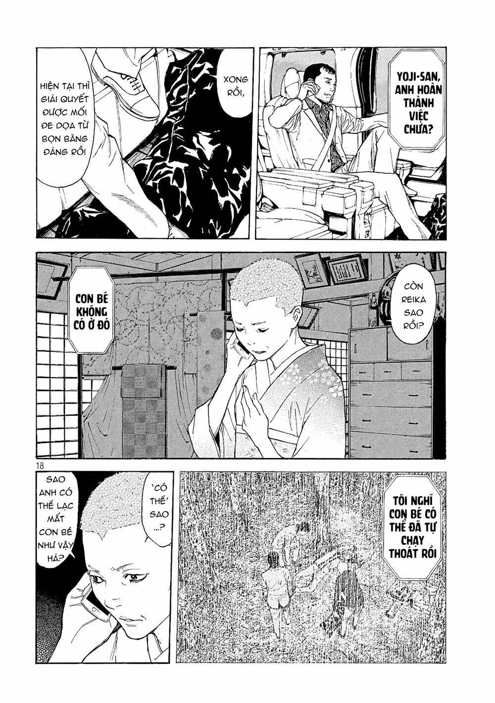 My Home Hero Chapter 69 - TC Truyện