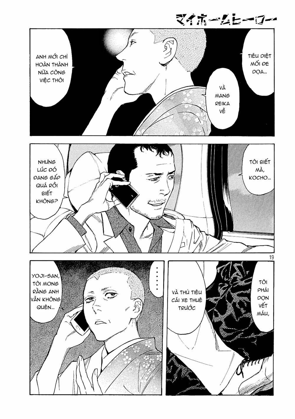 My Home Hero Chapter 69 - TC Truyện