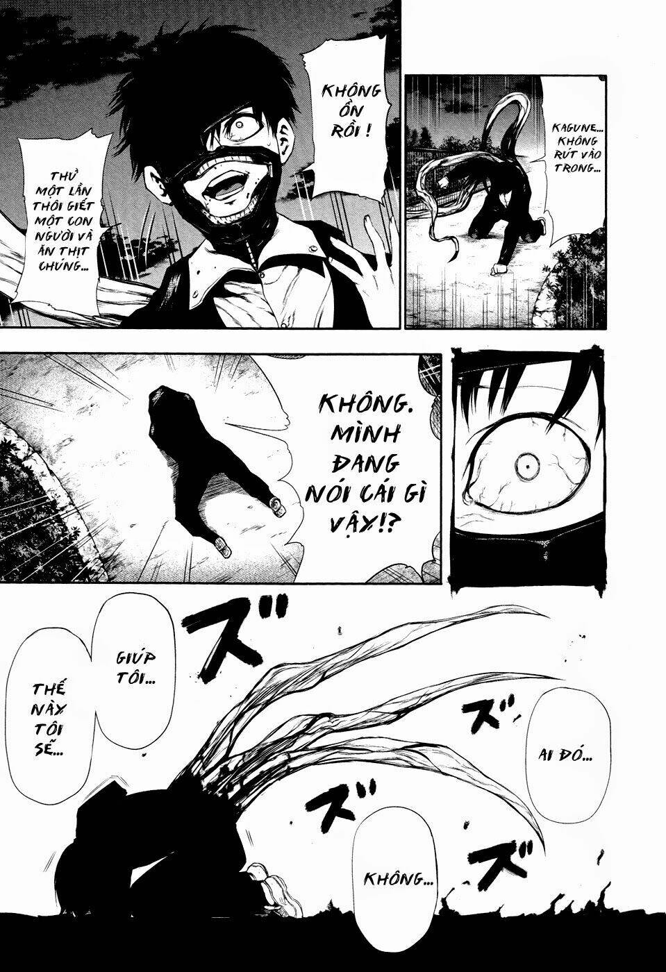 Ngạ Quỷ Tokyo Chapter 27 - AB Truyện