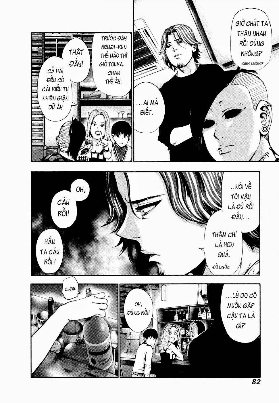 Ngạ Quỷ Tokyo Chapter 34 - AB Truyện