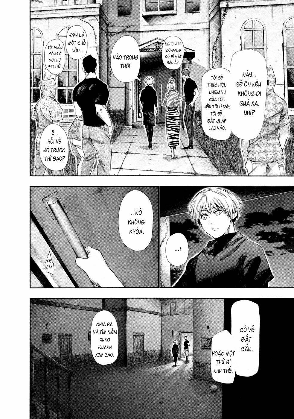 Ngạ Quỷ Tokyo Chapter 95 - AB Truyện