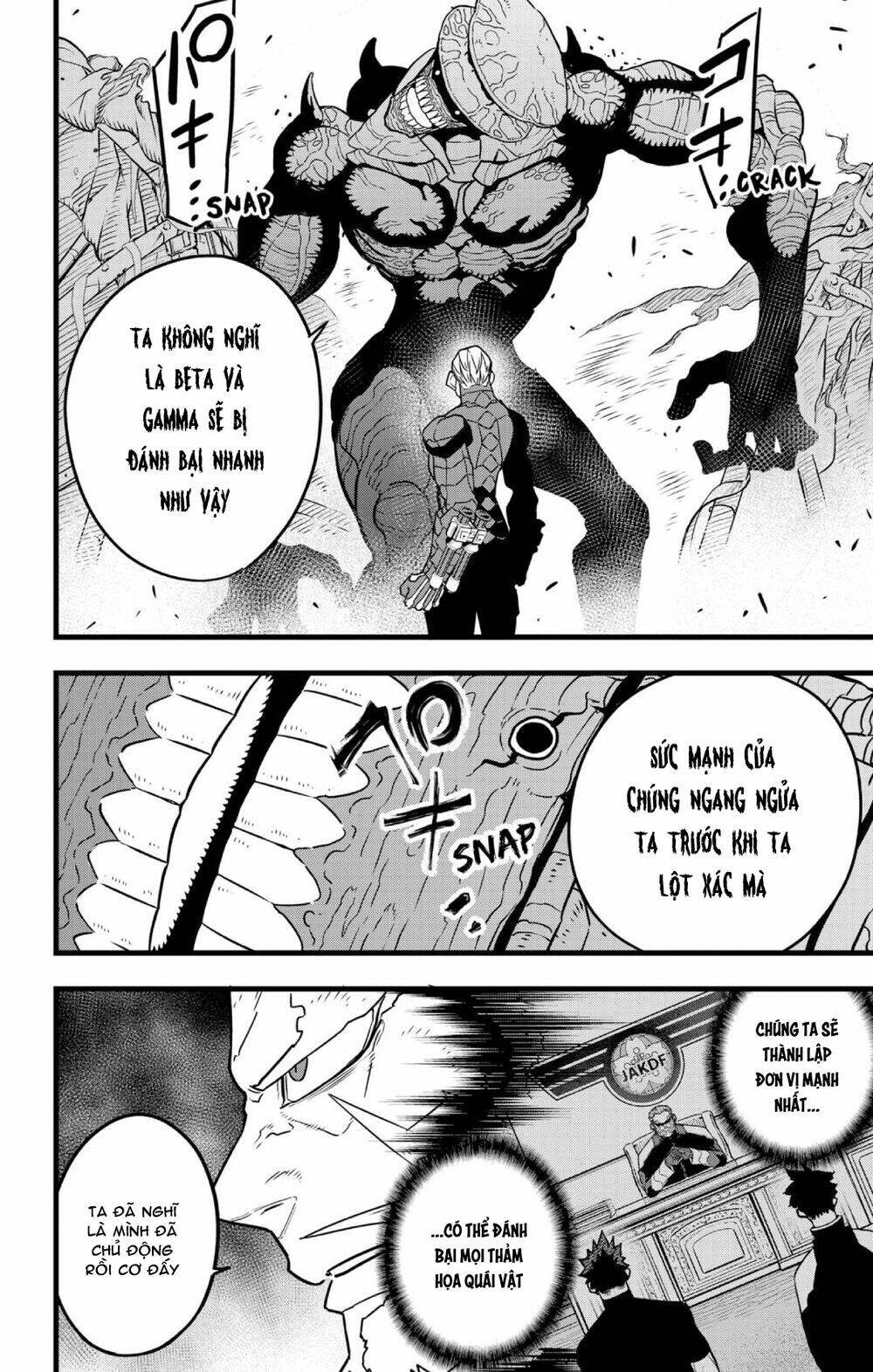 Quái Vật #8 Chapter 49 - TC Truyện
