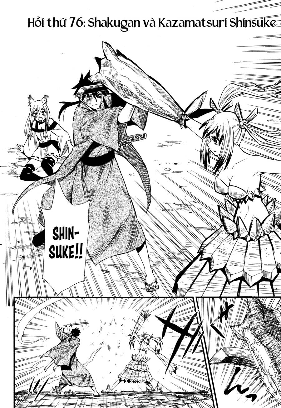 Chiến Quốc Yêu Hồ Chapter 76 - TC Truyện