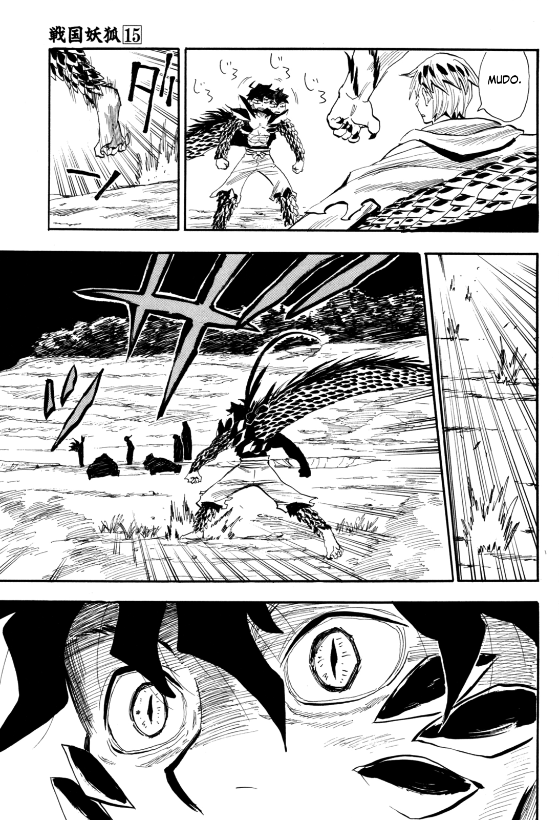 Chiến Quốc Yêu Hồ Chapter 86 - AB Truyện
