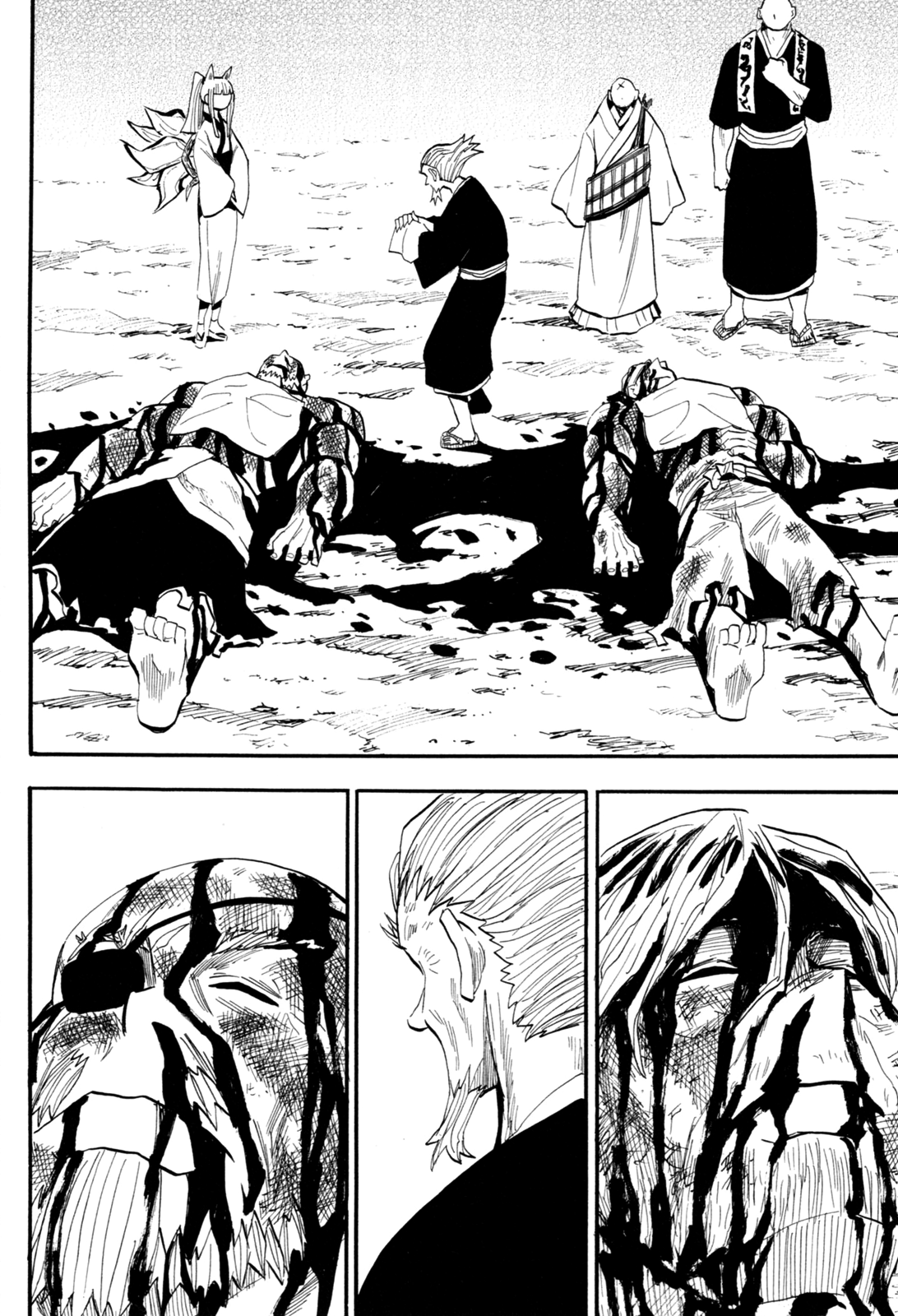 Chiến Quốc Yêu Hồ Chapter 86 - AB Truyện