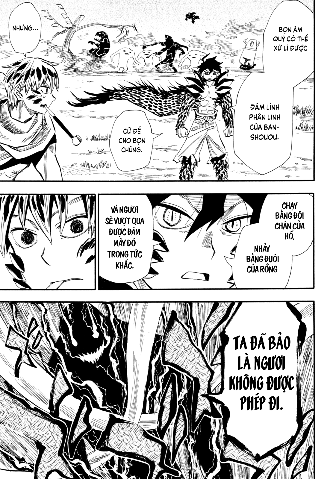 Chiến Quốc Yêu Hồ Chapter 86 - AB Truyện