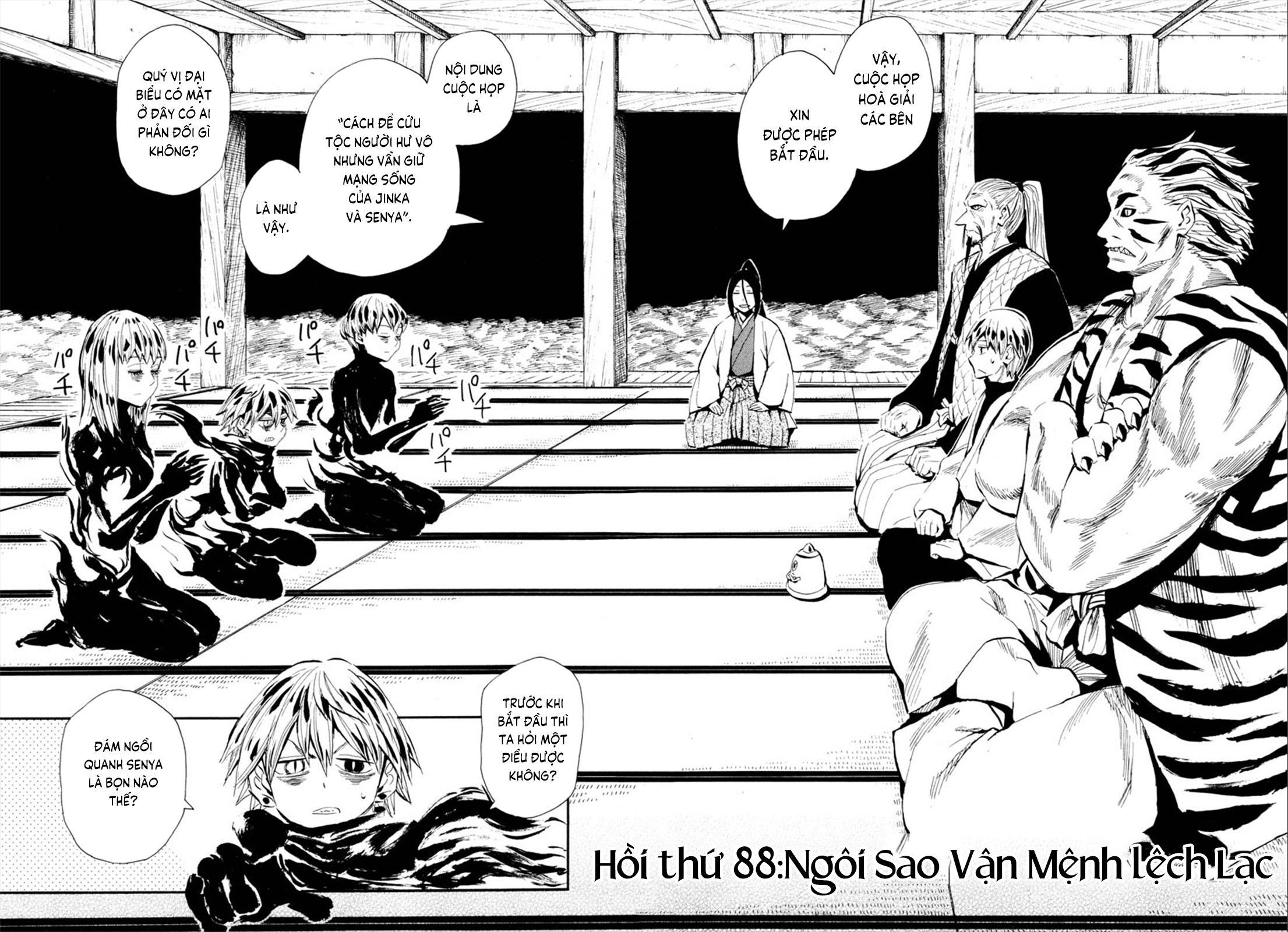 Chiến Quốc Yêu Hồ Chapter 88 - TC Truyện